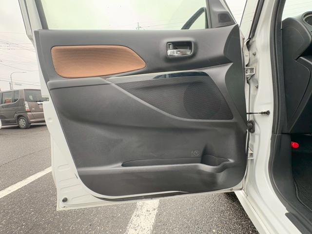 デイズルークス ハイウェイスター X 修復歴なし 純正ナビ フルセグ Bluetooth 衝突軽減ブレーキ 全周囲カメラ バックカメラ ETC LEDヘッドライト 両側パワースライドドア スマートキー プッシュスタート 整備保証付(55枚目)