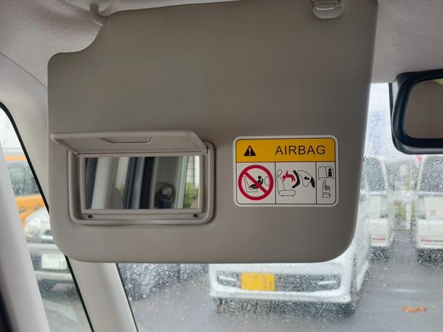 デイズルークス ハイウェイスター X 修復歴なし 純正ナビ フルセグ Bluetooth 衝突軽減ブレーキ 全周囲カメラ バックカメラ ETC LEDヘッドライト 両側パワースライドドア スマートキー プッシュスタート 整備保証付(57枚目)