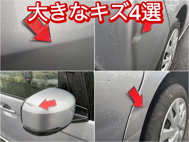 N-BOX G・Lホンダセンシング 修復歴なし 純正ナビ Bluetooth 衝突軽減ブレーキ バックカメラ クルーズコントロール レーンアシスト ETC LEDヘッドライト 両側スライド片側パワースライドドア プッシュスタート(6枚目)