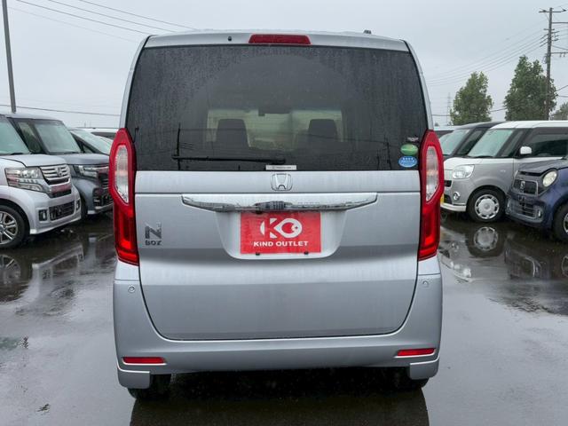 N-BOX G・Lホンダセンシング 修復歴なし 純正ナビ Bluetooth 衝突軽減ブレーキ バックカメラ クルーズコントロール レーンアシスト ETC LEDヘッドライト 両側スライド片側パワースライドドア プッシュスタート(15枚目)