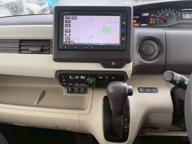 N-BOX G・Lホンダセンシング 修復歴なし 純正ナビ Bluetooth 衝突軽減ブレーキ バックカメラ クルーズコントロール レーンアシスト ETC LEDヘッドライト 両側スライド片側パワースライドドア プッシュスタート(23枚目)
