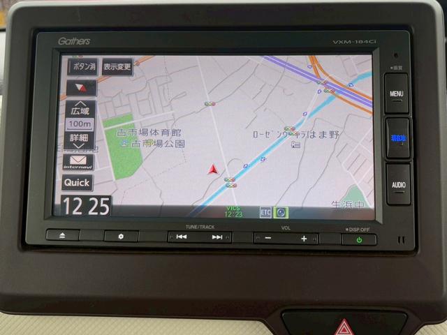 N-BOX G・Lホンダセンシング 修復歴なし 純正ナビ Bluetooth 衝突軽減ブレーキ バックカメラ クルーズコントロール レーンアシスト ETC LEDヘッドライト 両側スライド片側パワースライドドア プッシュスタート(24枚目)