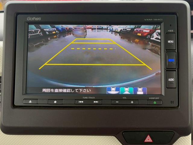 N-BOX G・Lホンダセンシング 修復歴なし 純正ナビ Bluetooth 衝突軽減ブレーキ バックカメラ クルーズコントロール レーンアシスト ETC LEDヘッドライト 両側スライド片側パワースライドドア プッシュスタート(26枚目)