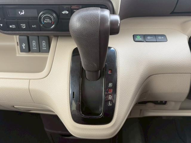 N-BOX G・Lホンダセンシング 修復歴なし 純正ナビ Bluetooth 衝突軽減ブレーキ バックカメラ クルーズコントロール レーンアシスト ETC LEDヘッドライト 両側スライド片側パワースライドドア プッシュスタート(27枚目)