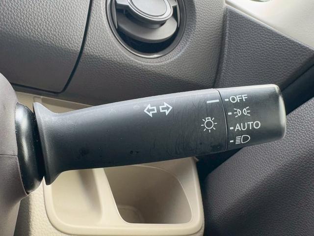 N-BOX G・Lホンダセンシング 修復歴なし 純正ナビ Bluetooth 衝突軽減ブレーキ バックカメラ クルーズコントロール レーンアシスト ETC LEDヘッドライト 両側スライド片側パワースライドドア プッシュスタート(31枚目)