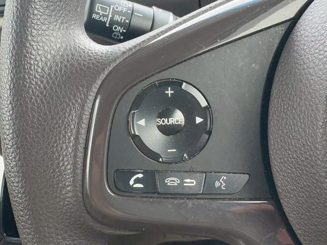 N-BOX G・Lホンダセンシング 修復歴なし 純正ナビ Bluetooth 衝突軽減ブレーキ バックカメラ クルーズコントロール レーンアシスト ETC LEDヘッドライト 両側スライド片側パワースライドドア プッシュスタート(32枚目)