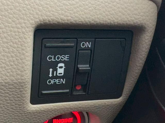 N-BOX G・Lホンダセンシング 修復歴なし 純正ナビ Bluetooth 衝突軽減ブレーキ バックカメラ クルーズコントロール レーンアシスト ETC LEDヘッドライト 両側スライド片側パワースライドドア プッシュスタート(36枚目)