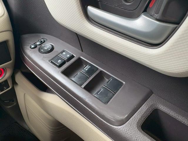 N-BOX G・Lホンダセンシング 修復歴なし 純正ナビ Bluetooth 衝突軽減ブレーキ バックカメラ クルーズコントロール レーンアシスト ETC LEDヘッドライト 両側スライド片側パワースライドドア プッシュスタート(37枚目)