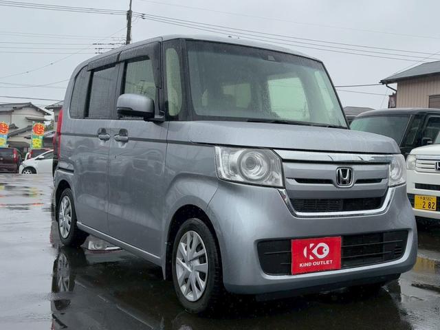 N-BOX G・Lホンダセンシング 修復歴なし 純正ナビ Bluetooth 衝突軽減ブレーキ バックカメラ クルーズコントロール レーンアシスト ETC LEDヘッドライト 両側スライド片側パワースライドドア プッシュスタート(38枚目)