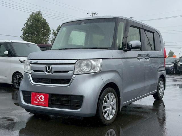 N-BOX G・Lホンダセンシング 修復歴なし 純正ナビ Bluetooth 衝突軽減ブレーキ バックカメラ クルーズコントロール レーンアシスト ETC LEDヘッドライト 両側スライド片側パワースライドドア プッシュスタート(39枚目)