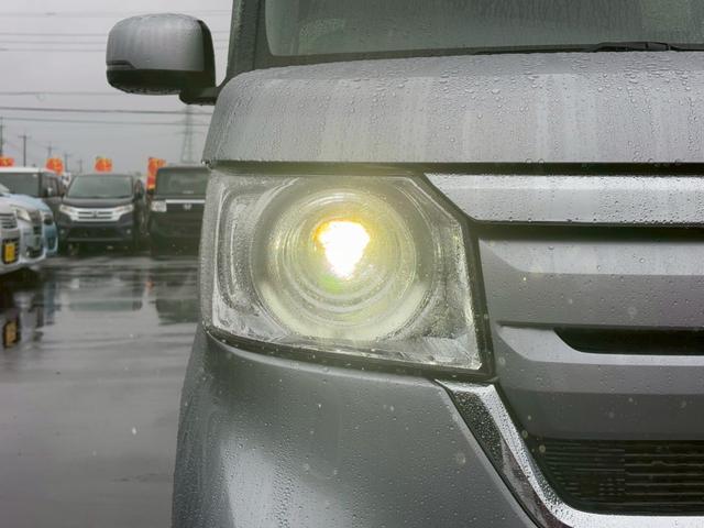 N-BOX G・Lホンダセンシング 修復歴なし 純正ナビ Bluetooth 衝突軽減ブレーキ バックカメラ クルーズコントロール レーンアシスト ETC LEDヘッドライト 両側スライド片側パワースライドドア プッシュスタート(40枚目)