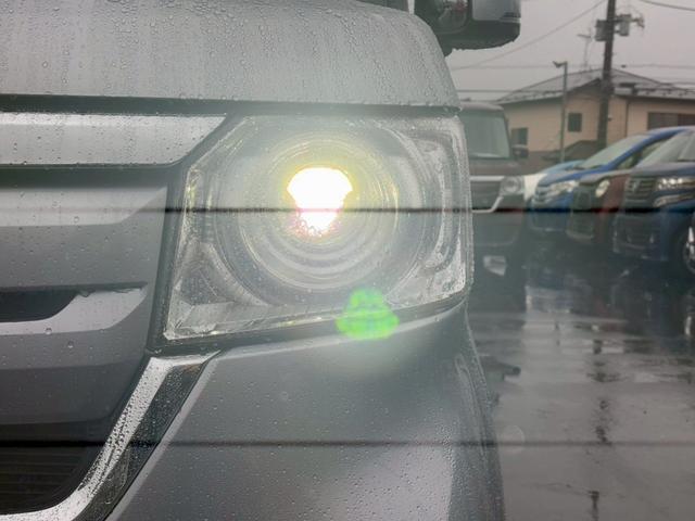 N-BOX G・Lホンダセンシング 修復歴なし 純正ナビ Bluetooth 衝突軽減ブレーキ バックカメラ クルーズコントロール レーンアシスト ETC LEDヘッドライト 両側スライド片側パワースライドドア プッシュスタート(41枚目)