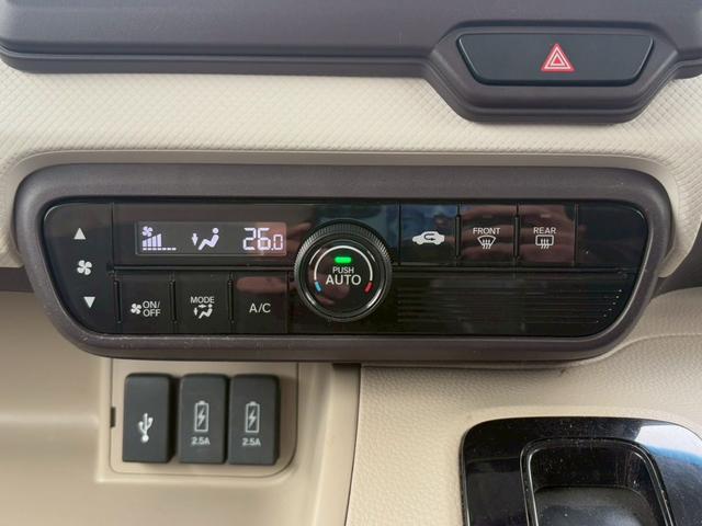 N-BOX G・Lホンダセンシング 修復歴なし 純正ナビ Bluetooth 衝突軽減ブレーキ バックカメラ クルーズコントロール レーンアシスト ETC LEDヘッドライト 両側スライド片側パワースライドドア プッシュスタート(63枚目)