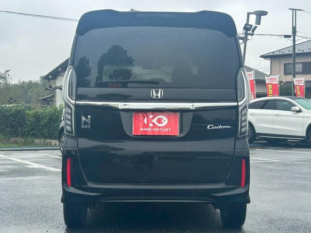 N-BOXカスタム G・Lホンダセンシング 修復歴なし 純正ナビ Bluetooth 衝突軽減ブレーキ バックカメラ クルーズコントロール レーンアシスト ETC LEDヘッドライト 両側スライド片側パワースライドドア プッシュスタート(15枚目)