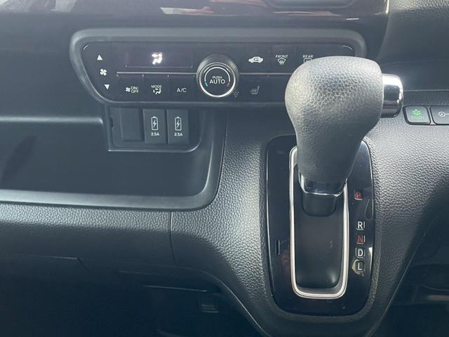 N-BOXカスタム G・Lホンダセンシング 修復歴なし 純正ナビ Bluetooth 衝突軽減ブレーキ バックカメラ クルーズコントロール レーンアシスト ETC LEDヘッドライト 両側スライド片側パワースライドドア プッシュスタート(27枚目)