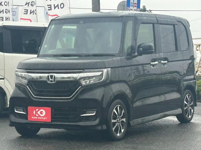 N-BOXカスタム G・Lホンダセンシング 修復歴なし 純正ナビ Bluetooth 衝突軽減ブレーキ バックカメラ クルーズコントロール レーンアシスト ETC LEDヘッドライト 両側スライド片側パワースライドドア プッシュスタート(39枚目)