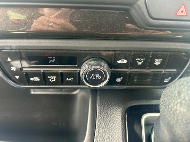 N-BOXカスタム G・Lホンダセンシング 修復歴なし 純正ナビ Bluetooth 衝突軽減ブレーキ バックカメラ クルーズコントロール レーンアシスト ETC LEDヘッドライト 両側スライド片側パワースライドドア プッシュスタート(61枚目)