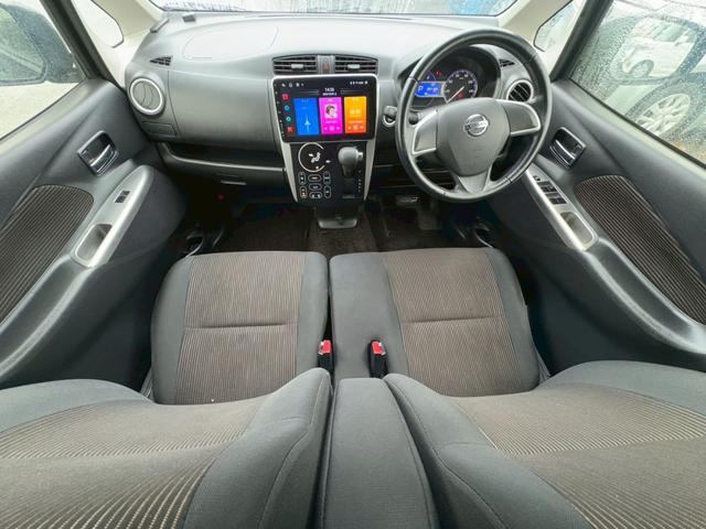 デイズ ハイウェイスター X 修復歴なし ディスプレイオーディオ Bluetooth バックカメラ スマートキー プッシュスタート ETC アイドリングストップ HIDヘッドライト オートエアコン ドアバイザー プライバシーガラス(5枚目)