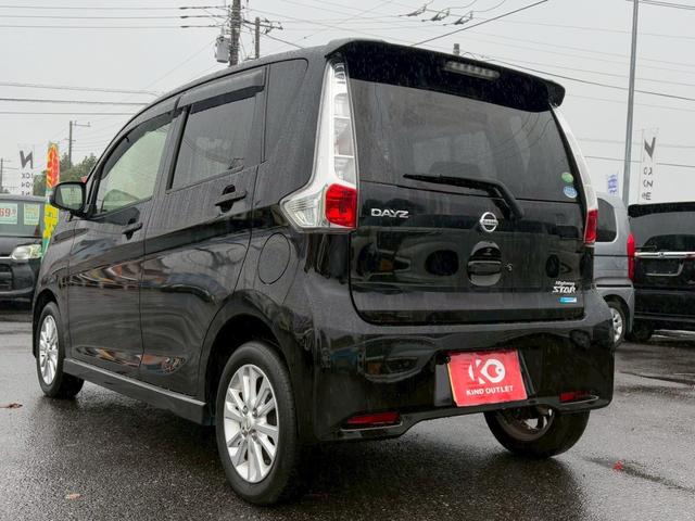 デイズ ハイウェイスター X 修復歴なし ディスプレイオーディオ Bluetooth バックカメラ スマートキー プッシュスタート ETC アイドリングストップ HIDヘッドライト オートエアコン ドアバイザー プライバシーガラス(11枚目)