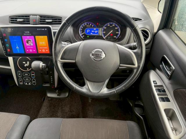 デイズ ハイウェイスター X 修復歴なし ディスプレイオーディオ Bluetooth バックカメラ スマートキー プッシュスタート ETC アイドリングストップ HIDヘッドライト オートエアコン ドアバイザー プライバシーガラス(16枚目)