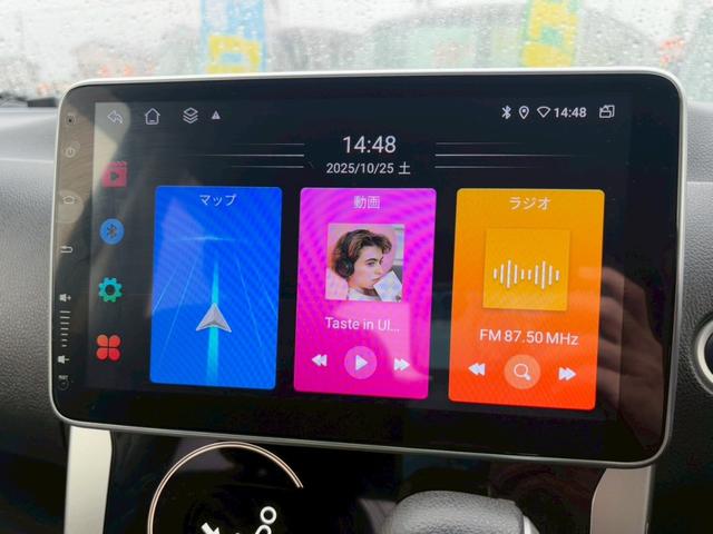 デイズ ハイウェイスター X 修復歴なし ディスプレイオーディオ Bluetooth バックカメラ スマートキー プッシュスタート ETC アイドリングストップ HIDヘッドライト オートエアコン ドアバイザー プライバシーガラス(24枚目)