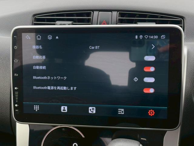 デイズ ハイウェイスター X 修復歴なし ディスプレイオーディオ Bluetooth バックカメラ スマートキー プッシュスタート ETC アイドリングストップ HIDヘッドライト オートエアコン ドアバイザー プライバシーガラス(25枚目)
