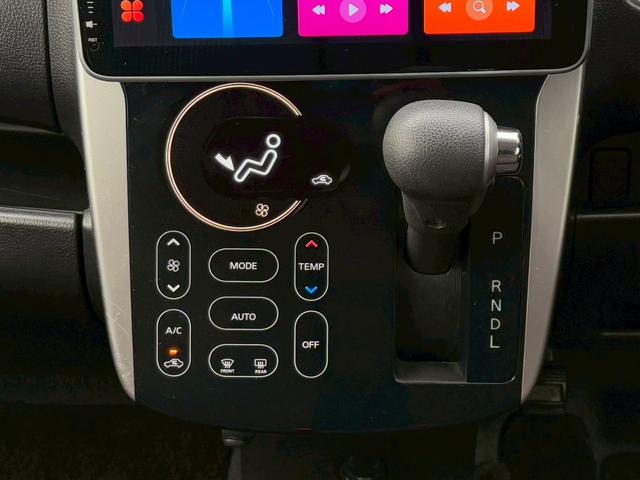 デイズ ハイウェイスター X 修復歴なし ディスプレイオーディオ Bluetooth バックカメラ スマートキー プッシュスタート ETC アイドリングストップ HIDヘッドライト オートエアコン ドアバイザー プライバシーガラス(27枚目)