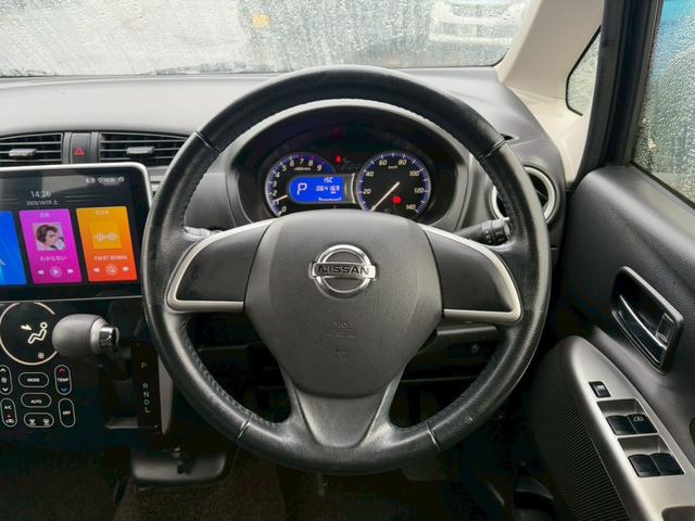 デイズ ハイウェイスター X 修復歴なし ディスプレイオーディオ Bluetooth バックカメラ スマートキー プッシュスタート ETC アイドリングストップ HIDヘッドライト オートエアコン ドアバイザー プライバシーガラス(29枚目)