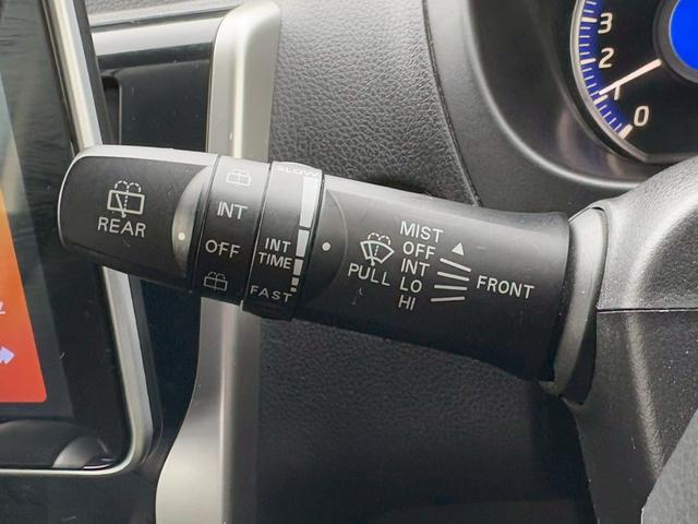 デイズ ハイウェイスター X 修復歴なし ディスプレイオーディオ Bluetooth バックカメラ スマートキー プッシュスタート ETC アイドリングストップ HIDヘッドライト オートエアコン ドアバイザー プライバシーガラス(30枚目)