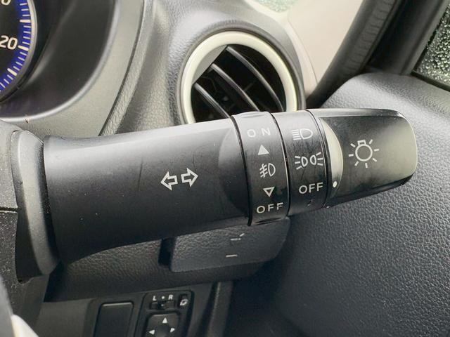 デイズ ハイウェイスター X 修復歴なし ディスプレイオーディオ Bluetooth バックカメラ スマートキー プッシュスタート ETC アイドリングストップ HIDヘッドライト オートエアコン ドアバイザー プライバシーガラス(31枚目)