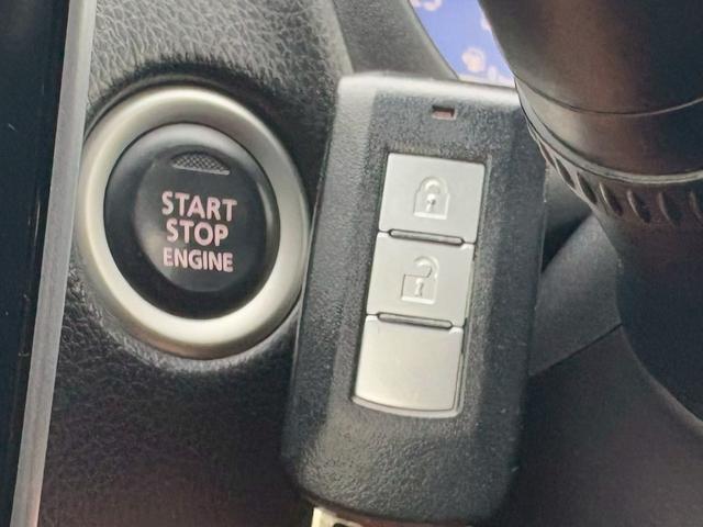 デイズ ハイウェイスター X 修復歴なし ディスプレイオーディオ Bluetooth バックカメラ スマートキー プッシュスタート ETC アイドリングストップ HIDヘッドライト オートエアコン ドアバイザー プライバシーガラス(32枚目)