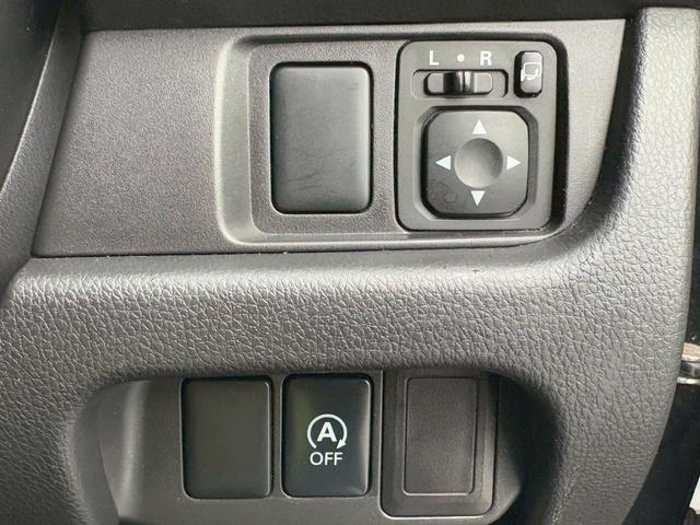 デイズ ハイウェイスター X 修復歴なし ディスプレイオーディオ Bluetooth バックカメラ スマートキー プッシュスタート ETC アイドリングストップ HIDヘッドライト オートエアコン ドアバイザー プライバシーガラス(33枚目)