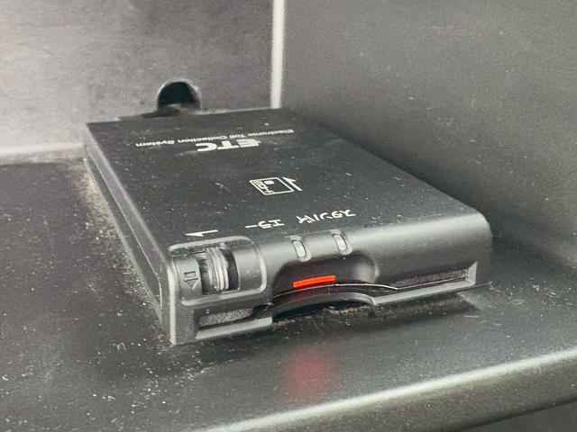 デイズ ハイウェイスター X 修復歴なし ディスプレイオーディオ Bluetooth バックカメラ スマートキー プッシュスタート ETC アイドリングストップ HIDヘッドライト オートエアコン ドアバイザー プライバシーガラス(35枚目)