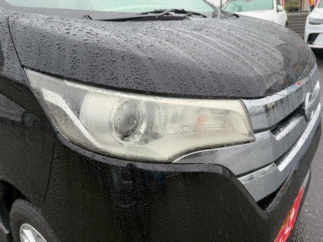 デイズ ハイウェイスター X 修復歴なし ディスプレイオーディオ Bluetooth バックカメラ スマートキー プッシュスタート ETC アイドリングストップ HIDヘッドライト オートエアコン ドアバイザー プライバシーガラス(40枚目)