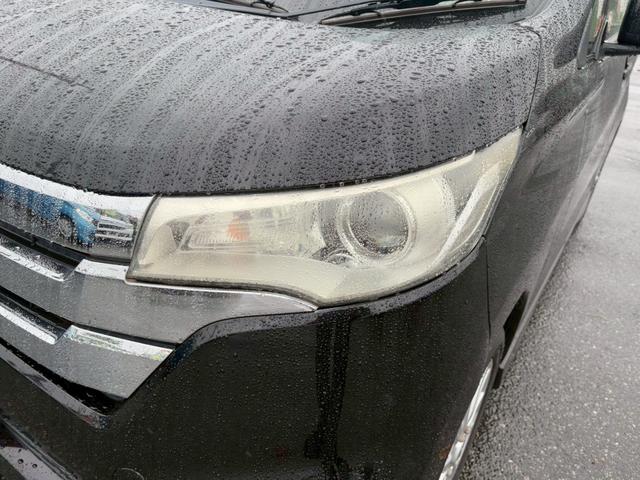 デイズ ハイウェイスター X 修復歴なし ディスプレイオーディオ Bluetooth バックカメラ スマートキー プッシュスタート ETC アイドリングストップ HIDヘッドライト オートエアコン ドアバイザー プライバシーガラス(41枚目)