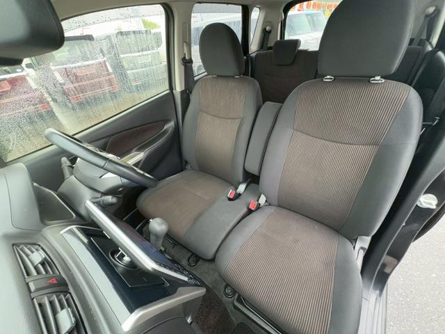 デイズ ハイウェイスター X 修復歴なし ディスプレイオーディオ Bluetooth バックカメラ スマートキー プッシュスタート ETC アイドリングストップ HIDヘッドライト オートエアコン ドアバイザー プライバシーガラス(53枚目)