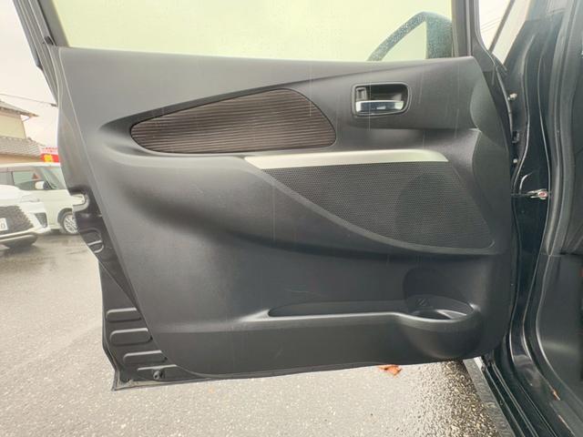 デイズ ハイウェイスター X 修復歴なし ディスプレイオーディオ Bluetooth バックカメラ スマートキー プッシュスタート ETC アイドリングストップ HIDヘッドライト オートエアコン ドアバイザー プライバシーガラス(56枚目)