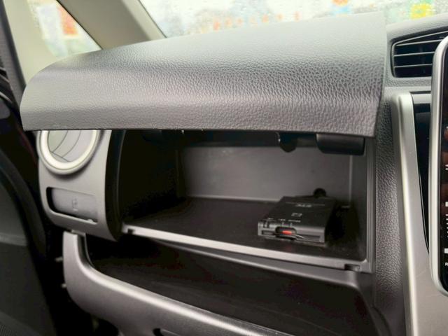 デイズ ハイウェイスター X 修復歴なし ディスプレイオーディオ Bluetooth バックカメラ スマートキー プッシュスタート ETC アイドリングストップ HIDヘッドライト オートエアコン ドアバイザー プライバシーガラス(62枚目)