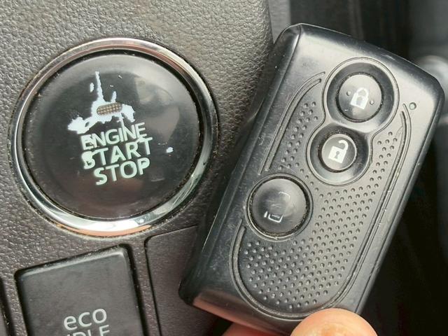 タント カスタムＸ　ＳＡ　修復歴なし　ナビ　フルセグ　衝突軽減ブレーキ　ＥＴＣ　ＬＥＤヘッドライト　両側スライド片側パワースライドドア　スマートキー　プッシュスタート　オートエアコン　アイドリングストップ　整備保証付（31枚目）