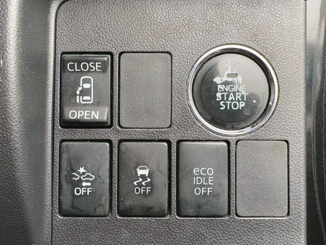 タント カスタムＸ　ＳＡ　修復歴なし　ナビ　フルセグ　衝突軽減ブレーキ　ＥＴＣ　ＬＥＤヘッドライト　両側スライド片側パワースライドドア　スマートキー　プッシュスタート　オートエアコン　アイドリングストップ　整備保証付（32枚目）