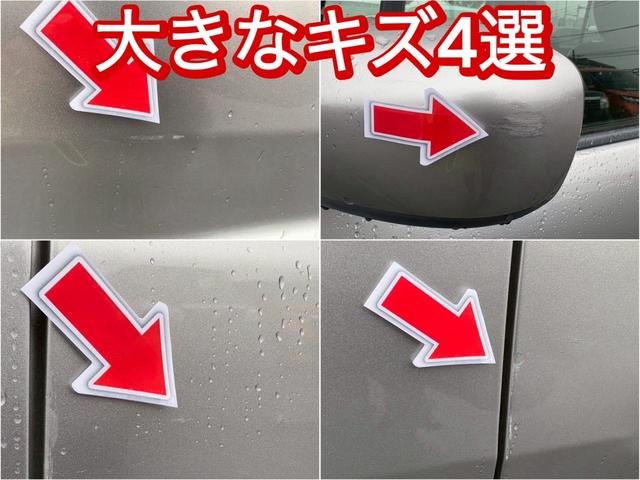 ハスラー G 修復歴なし ナビ 衝突軽減ブレーキ バックカメラ ETC スマートキー プッシュスタート オートエアコン アイドリングストップ シートヒーター ドアバイザー プライバシーガラス 整備保証付(6枚目)