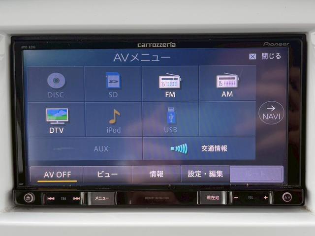 ハスラー G 修復歴なし ナビ 衝突軽減ブレーキ バックカメラ ETC スマートキー プッシュスタート オートエアコン アイドリングストップ シートヒーター ドアバイザー プライバシーガラス 整備保証付(25枚目)