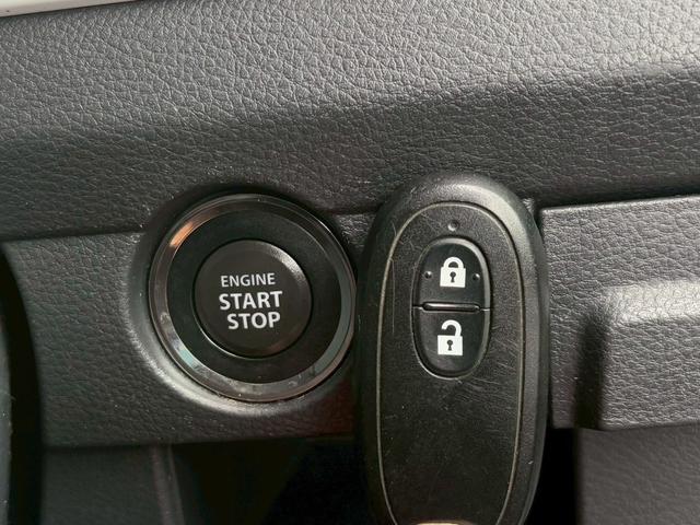 ハスラー G 修復歴なし ナビ 衝突軽減ブレーキ バックカメラ ETC スマートキー プッシュスタート オートエアコン アイドリングストップ シートヒーター ドアバイザー プライバシーガラス 整備保証付(32枚目)