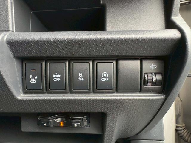 ハスラー G 修復歴なし ナビ 衝突軽減ブレーキ バックカメラ ETC スマートキー プッシュスタート オートエアコン アイドリングストップ シートヒーター ドアバイザー プライバシーガラス 整備保証付(33枚目)