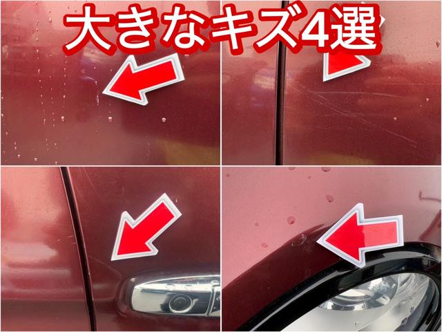 N-ONE プレミアム・Lパッケージ 修復歴なし ナビ バックカメラ ETC スマートキー プッシュスタート オートエアコン アイドリングストップ HIDヘッドライト ドアバイザー プライバシーガラス ベンチシート 整備保証付(6枚目)