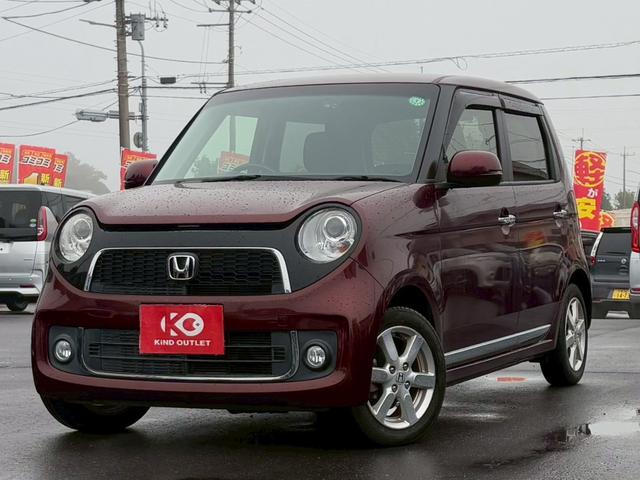 N-ONE プレミアム・Lパッケージ 修復歴なし ナビ バックカメラ ETC スマートキー プッシュスタート オートエアコン アイドリングストップ HIDヘッドライト ドアバイザー プライバシーガラス ベンチシート 整備保証付(7枚目)