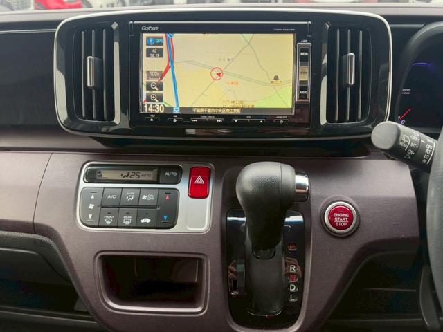 N-ONE プレミアム・Lパッケージ 修復歴なし ナビ バックカメラ ETC スマートキー プッシュスタート オートエアコン アイドリングストップ HIDヘッドライト ドアバイザー プライバシーガラス ベンチシート 整備保証付(23枚目)