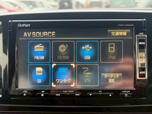 N-ONE プレミアム・Lパッケージ 修復歴なし ナビ バックカメラ ETC スマートキー プッシュスタート オートエアコン アイドリングストップ HIDヘッドライト ドアバイザー プライバシーガラス ベンチシート 整備保証付(25枚目)