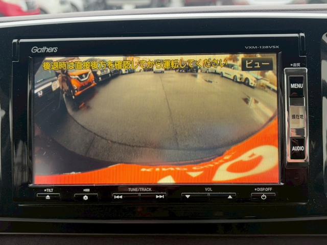 N-ONE プレミアム・Lパッケージ 修復歴なし ナビ バックカメラ ETC スマートキー プッシュスタート オートエアコン アイドリングストップ HIDヘッドライト ドアバイザー プライバシーガラス ベンチシート 整備保証付(26枚目)