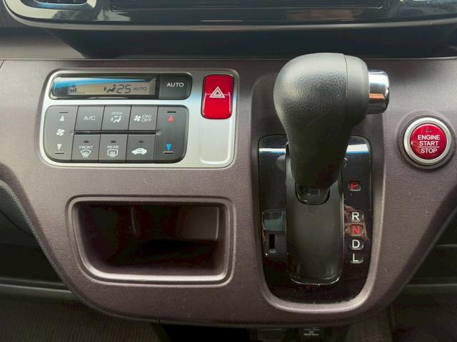 N-ONE プレミアム・Lパッケージ 修復歴なし ナビ バックカメラ ETC スマートキー プッシュスタート オートエアコン アイドリングストップ HIDヘッドライト ドアバイザー プライバシーガラス ベンチシート 整備保証付(27枚目)